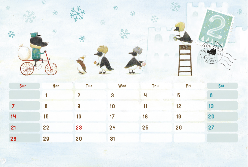 2015　オリジナルカレンダー2月