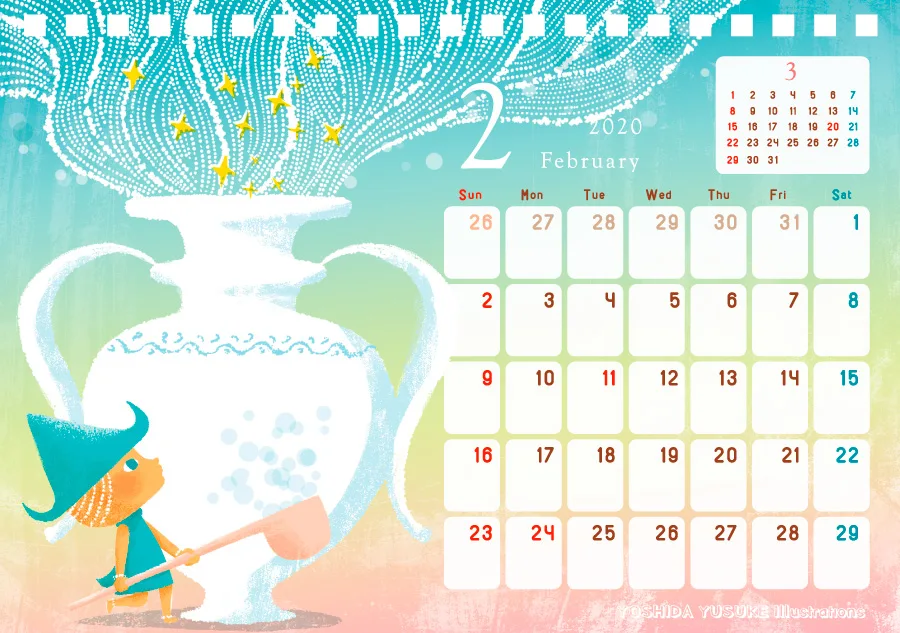 チャリティカレンダー2020 - 吉田ユウスケ｜絵の具とパステルの