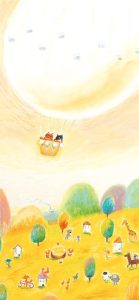 猫たちが気球に乗って、幻想的な風景を見下ろす温かみのあるイラスト
