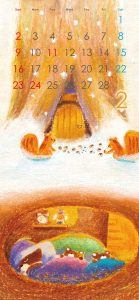 雪の中で木の実を運ぶリスと、地下で冬眠するクマの親子が描かれた2月のカレンダーイラスト