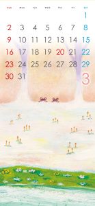 春の雪解けを描いたイラストが背景の3月のカレンダー。クマが覗く可愛らしいデザイン