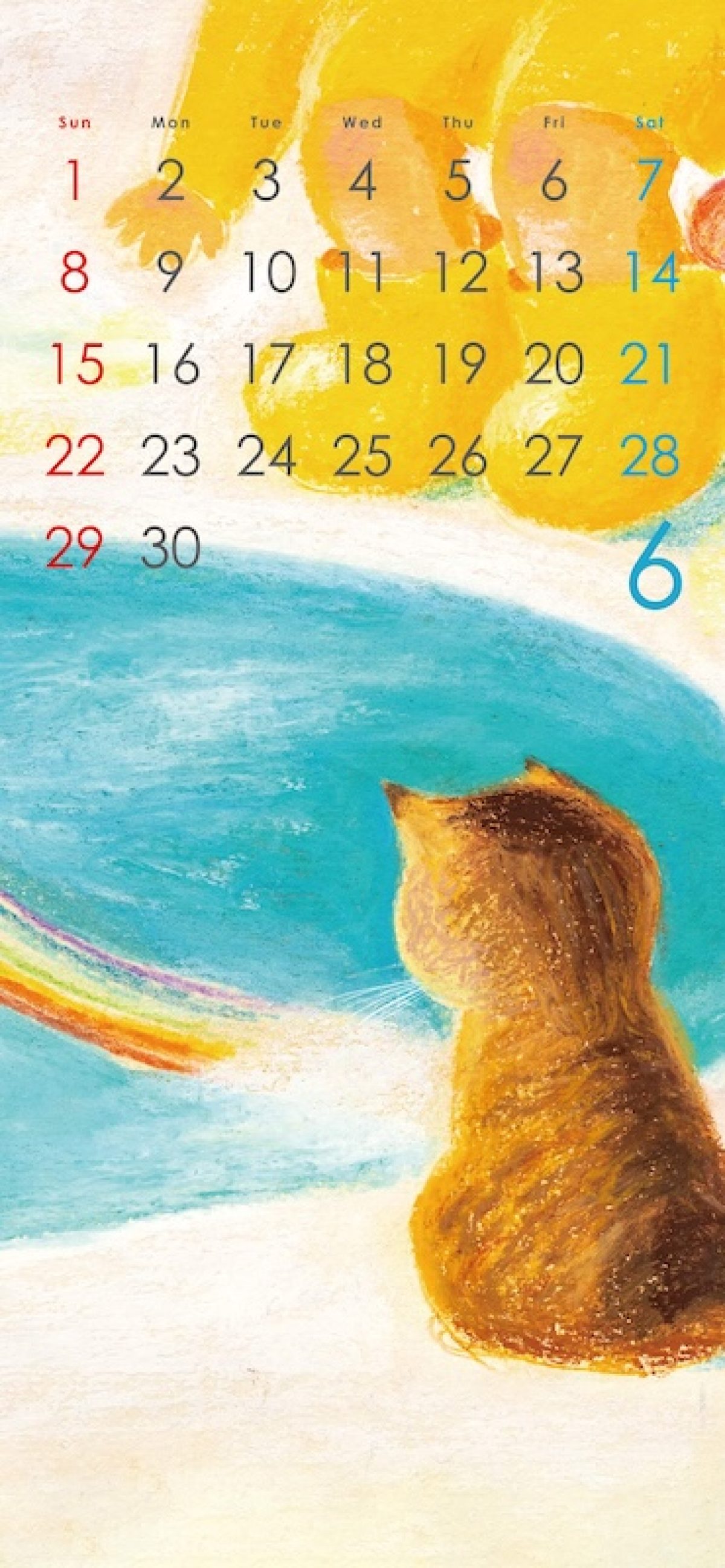 「星猫フルハウス」セル画＋直筆背景 cat-and-child-rainy-day-t-