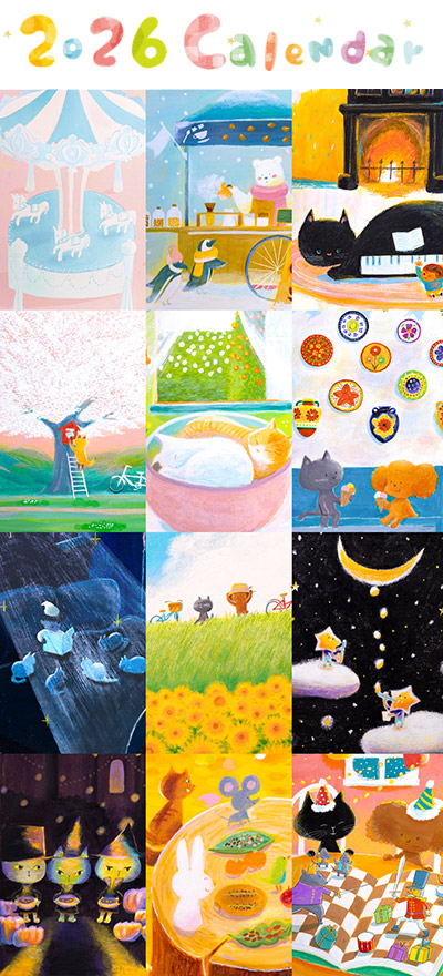 2026年のカレンダーに使われた季節ごとの可愛い動物たちのイラスト