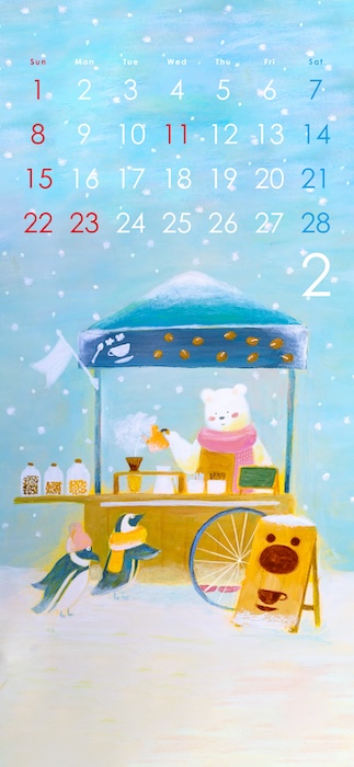 2月のカレンダーと雪の中でカフェを開く白くまのイラストとペンギンたち