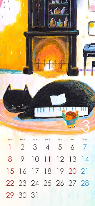 暖炉の前で黒猫に紙の鍵盤を置いて練習する子どもを描いたカレンダー付きスマホ壁紙