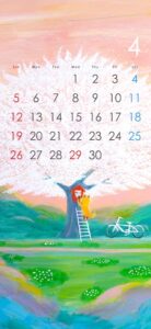 桜が満開の木の下で狐がはしごを登り手紙をポストに入れる様子を描いたイラスト